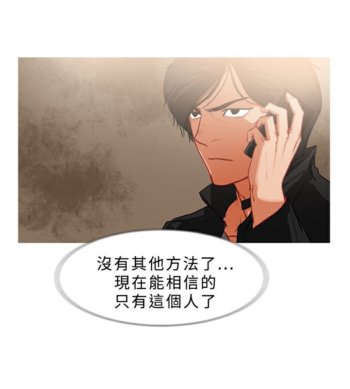47P - 异邦人