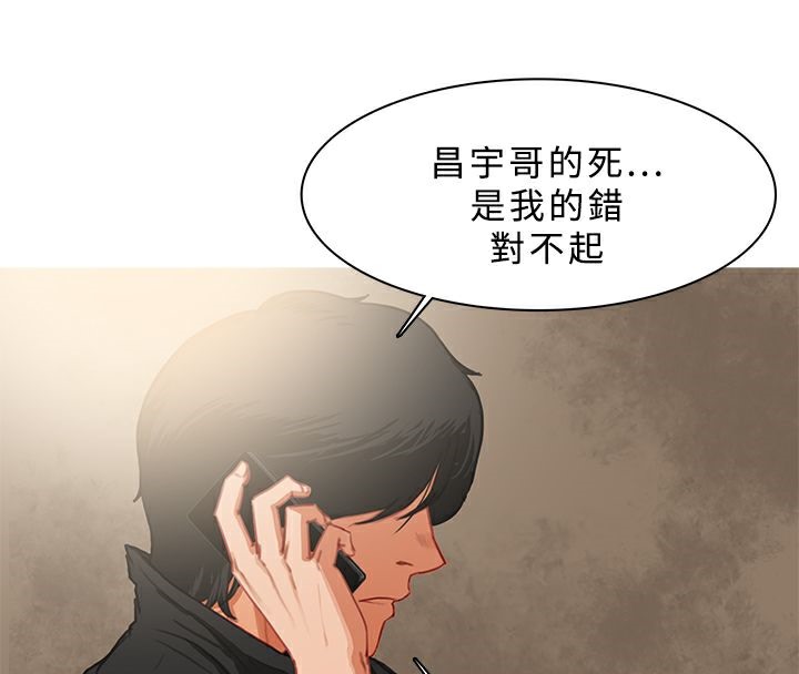 60P - 异邦人