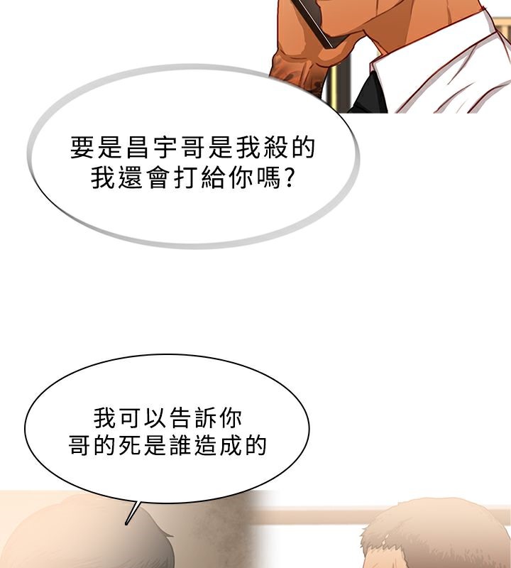 62P - 异邦人