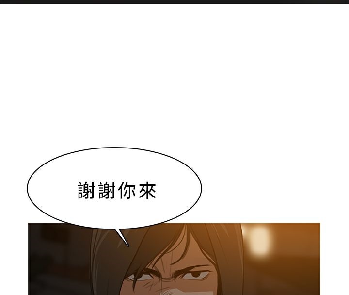11P - 异邦人