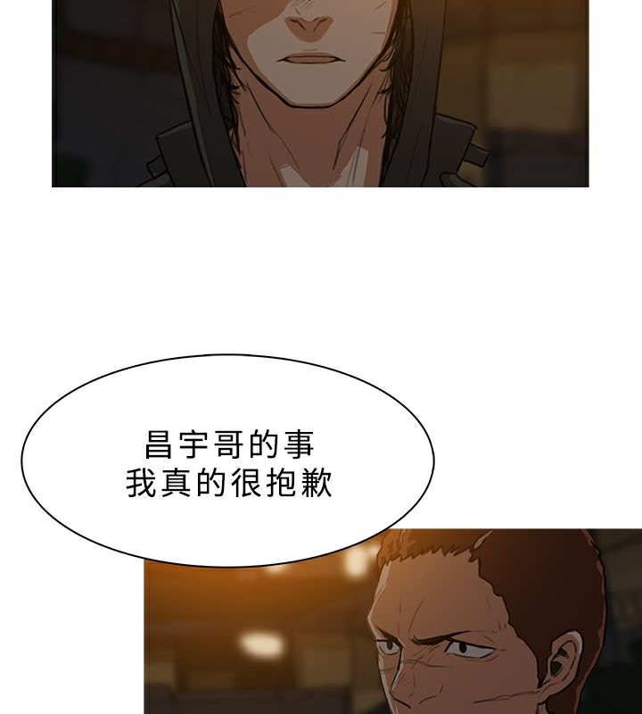 12P - 异邦人