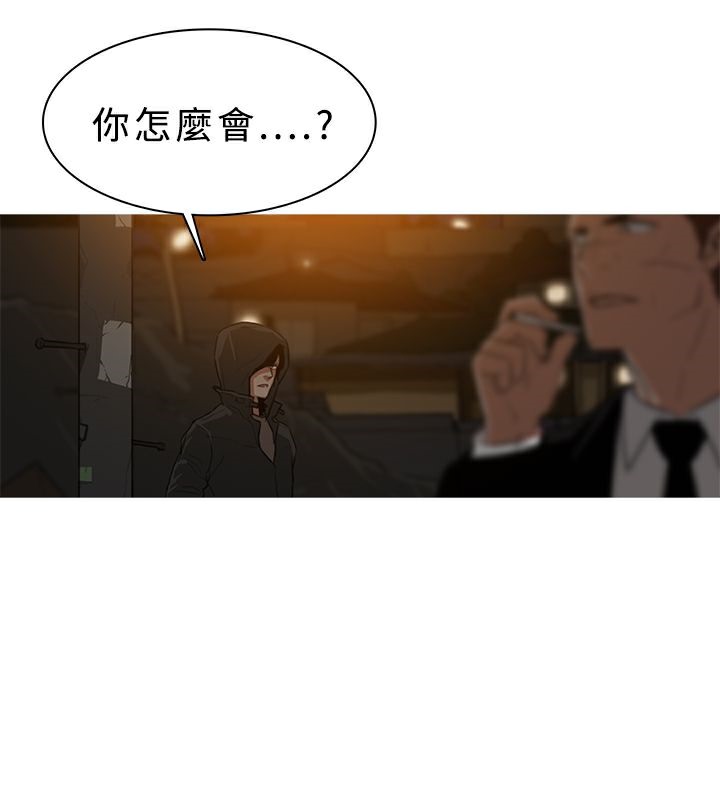 19P - 异邦人