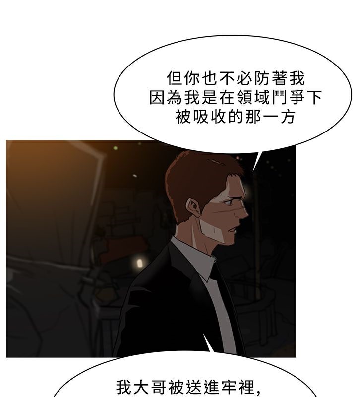 22P - 异邦人