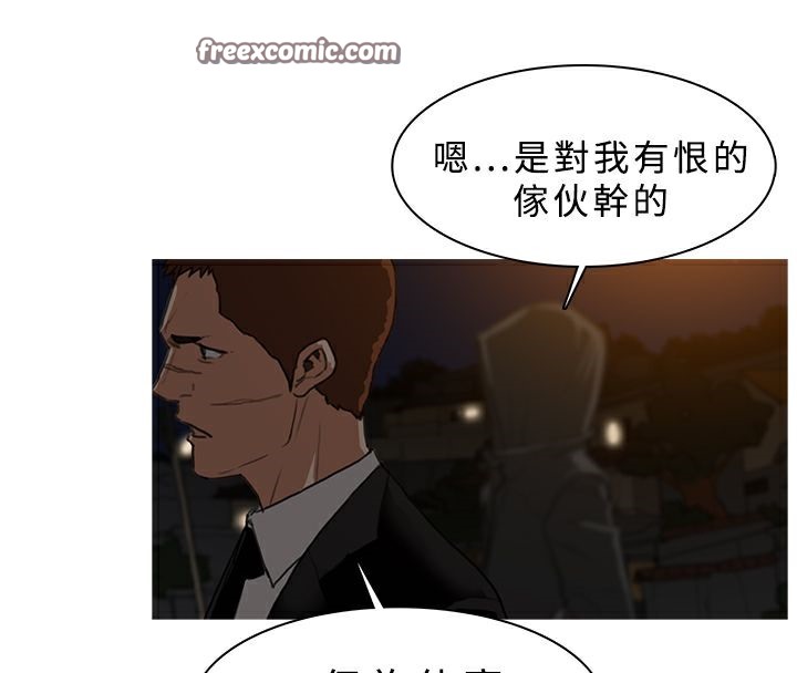 25P - 异邦人