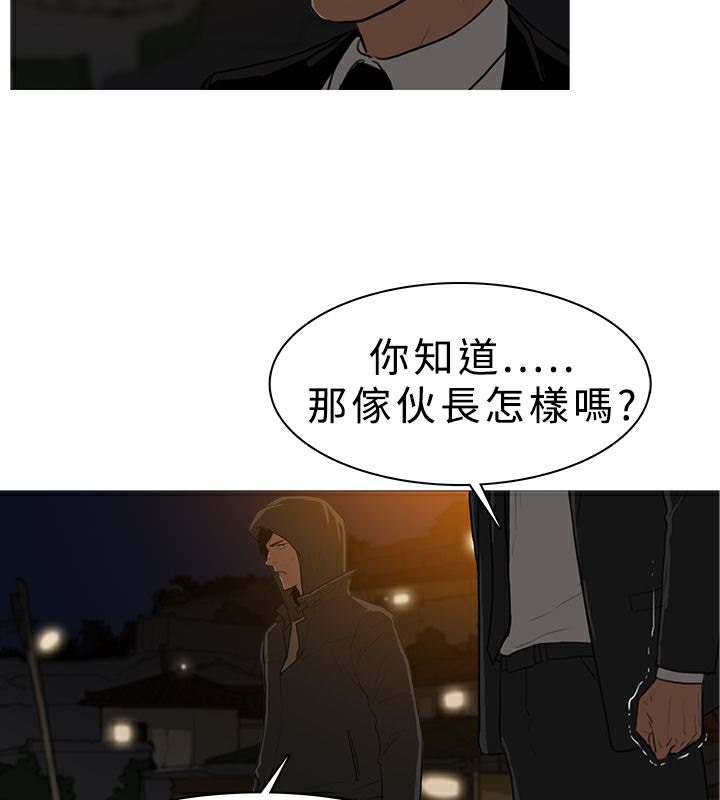 27P - 异邦人