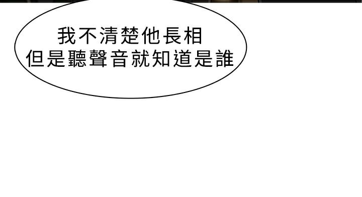 28P - 异邦人