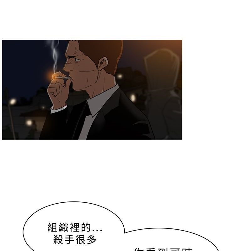 29P - 异邦人