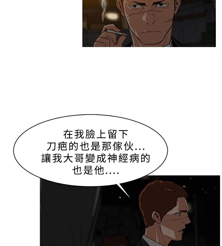 34P - 异邦人