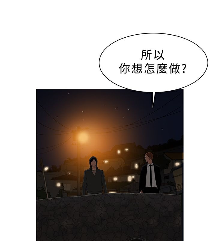37P - 异邦人