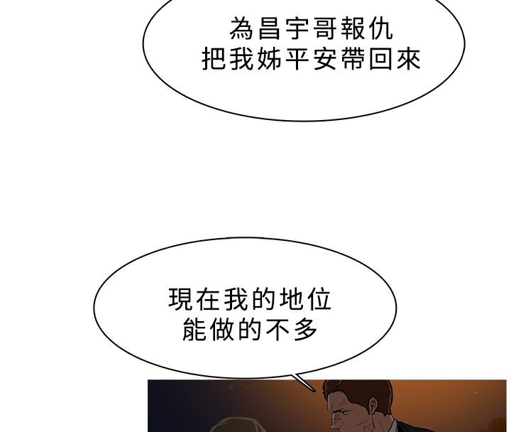 39P - 异邦人