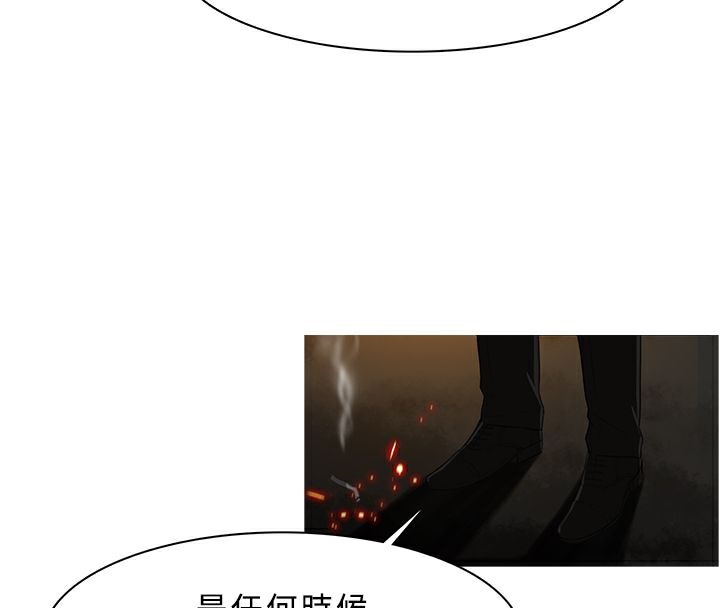 46P - 异邦人