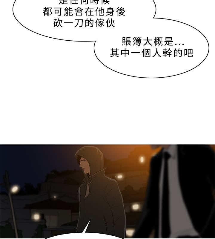 47P - 异邦人
