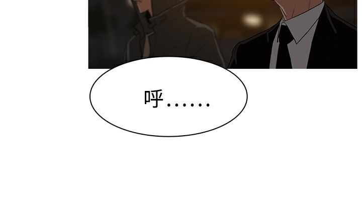 49P - 异邦人