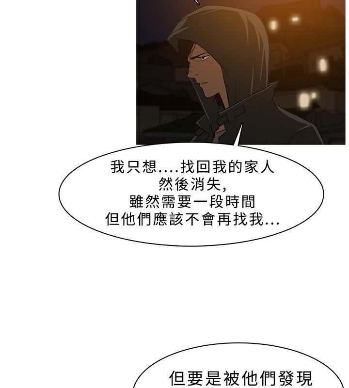 55P - 异邦人