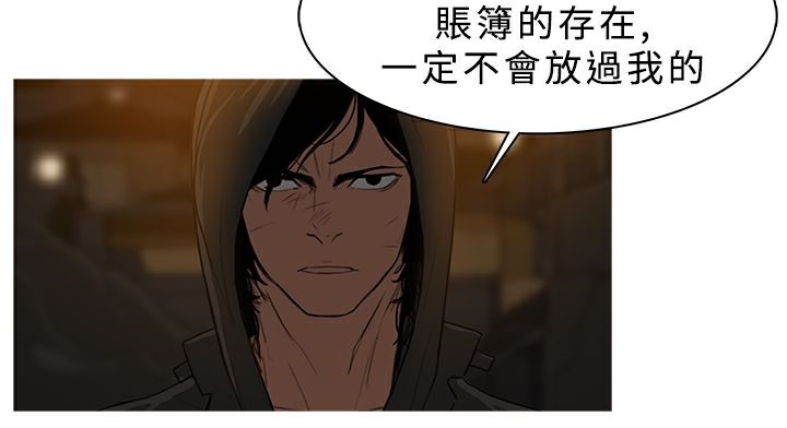 56P - 异邦人