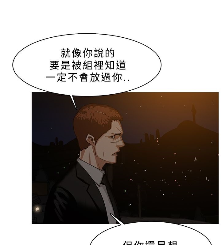 57P - 异邦人
