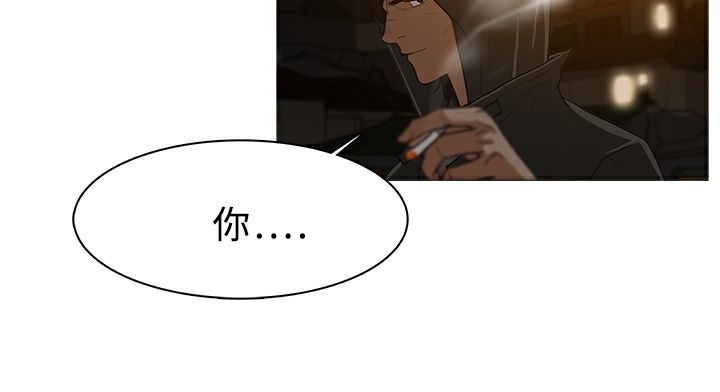 70P - 异邦人