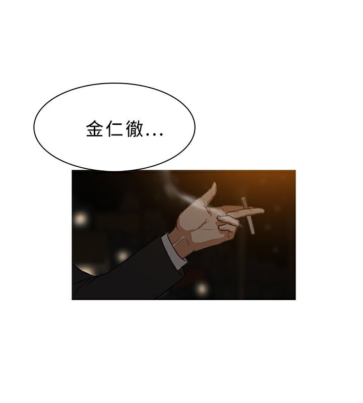 1P - 异邦人