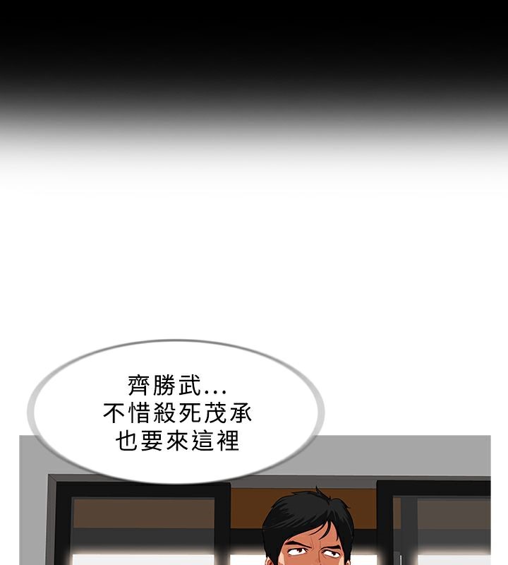 16P - 异邦人