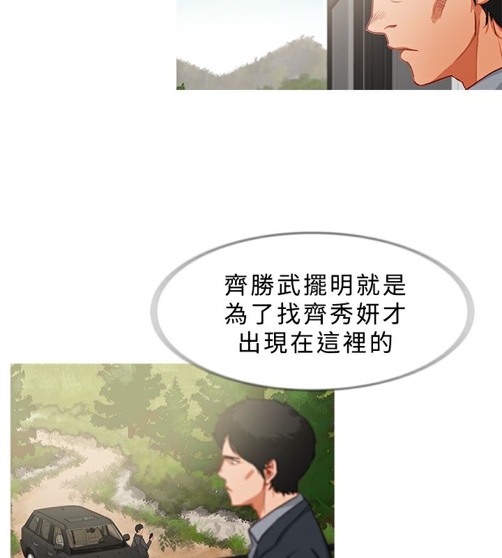 19P - 异邦人