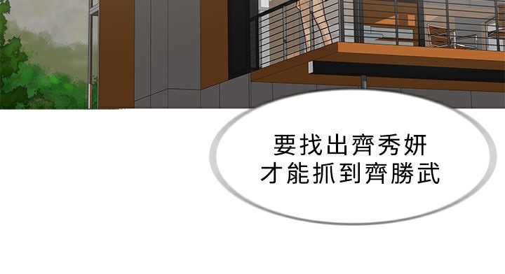21P - 异邦人