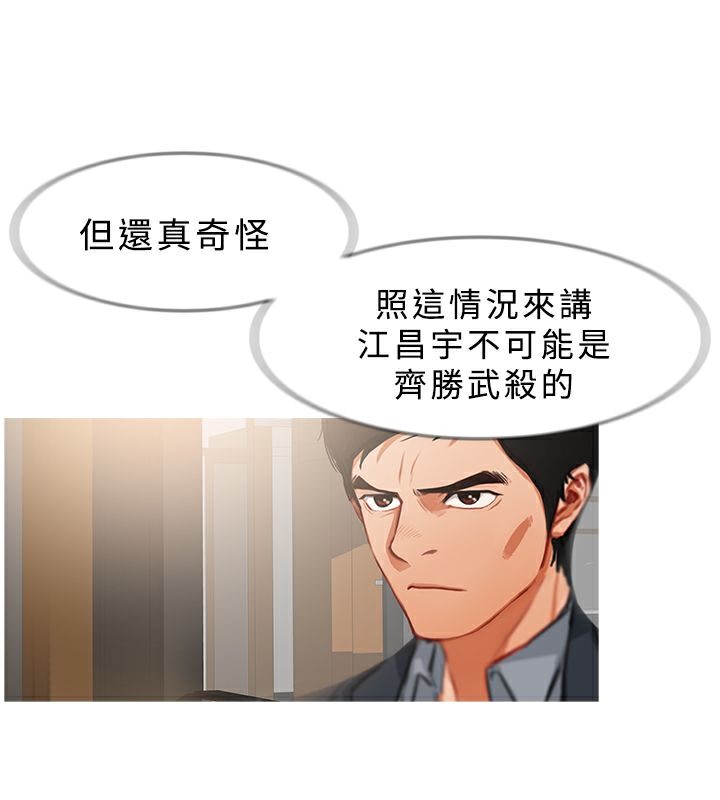 22P - 异邦人