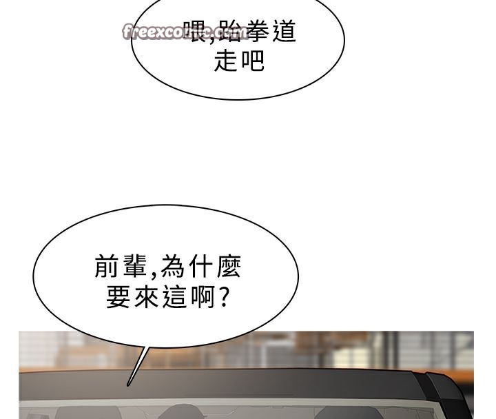 25P - 异邦人