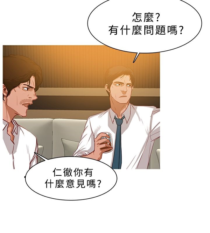 37P - 异邦人