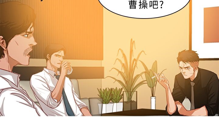 42P - 异邦人