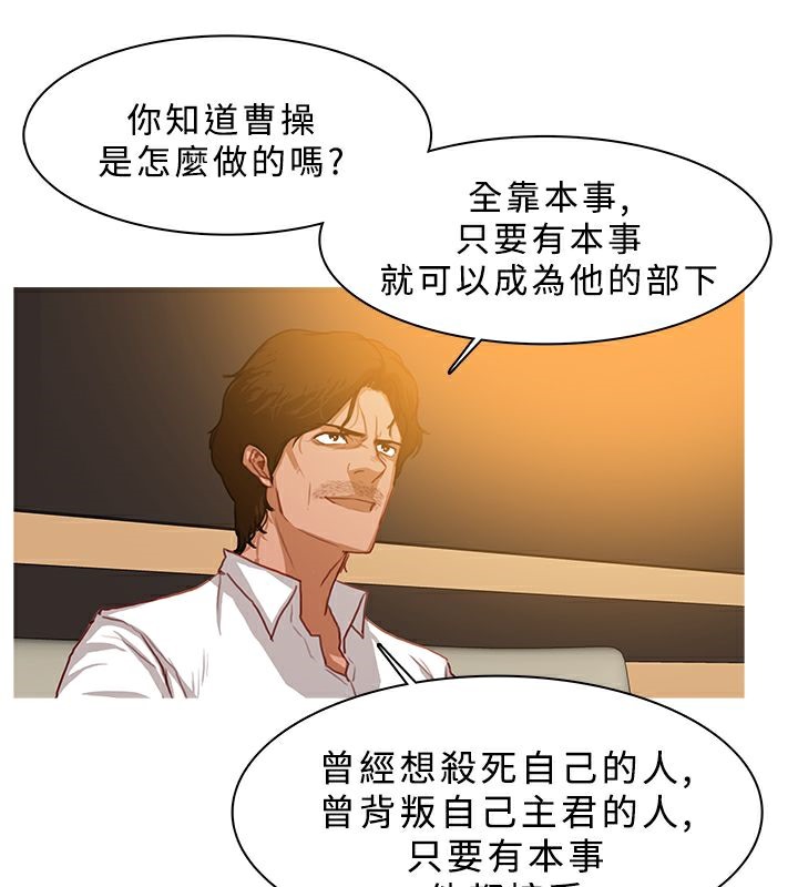 43P - 异邦人