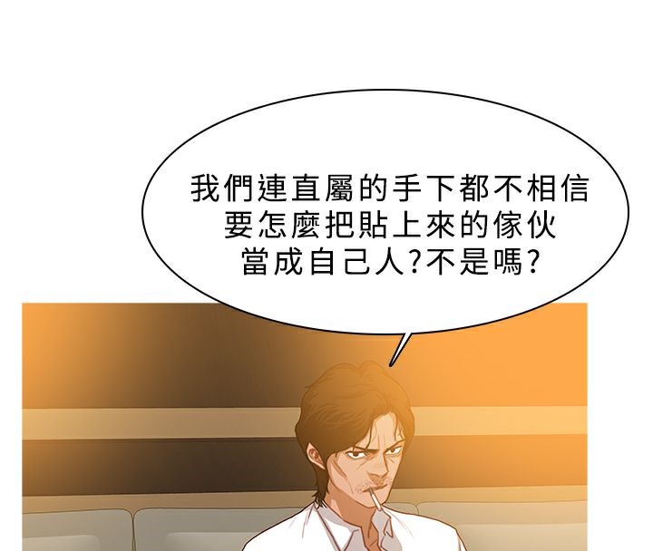 46P - 异邦人