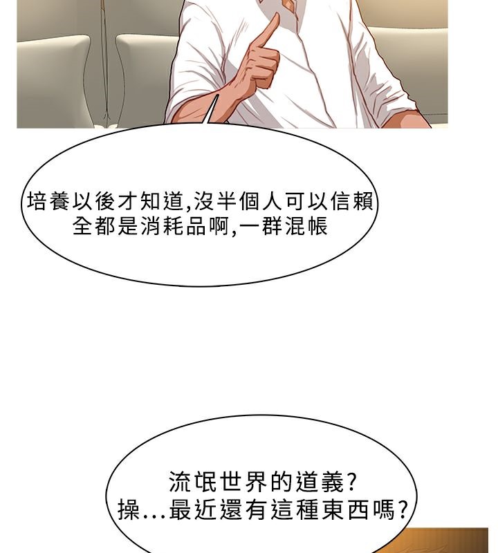 47P - 异邦人