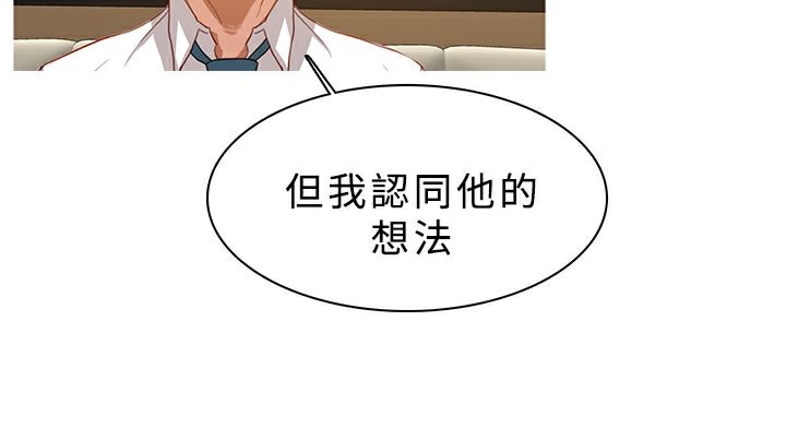 49P - 异邦人