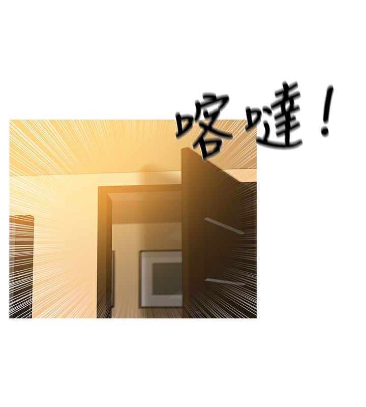 57P - 异邦人