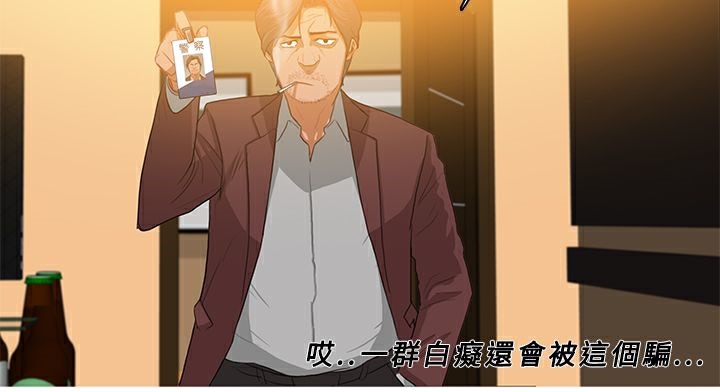 63P - 异邦人