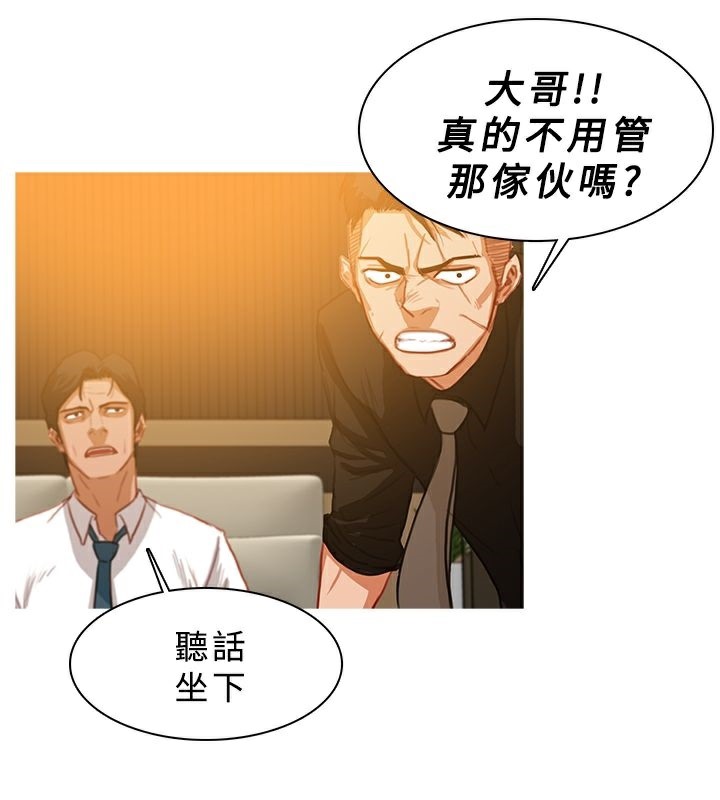 71P - 异邦人