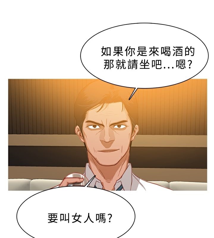 72P - 异邦人