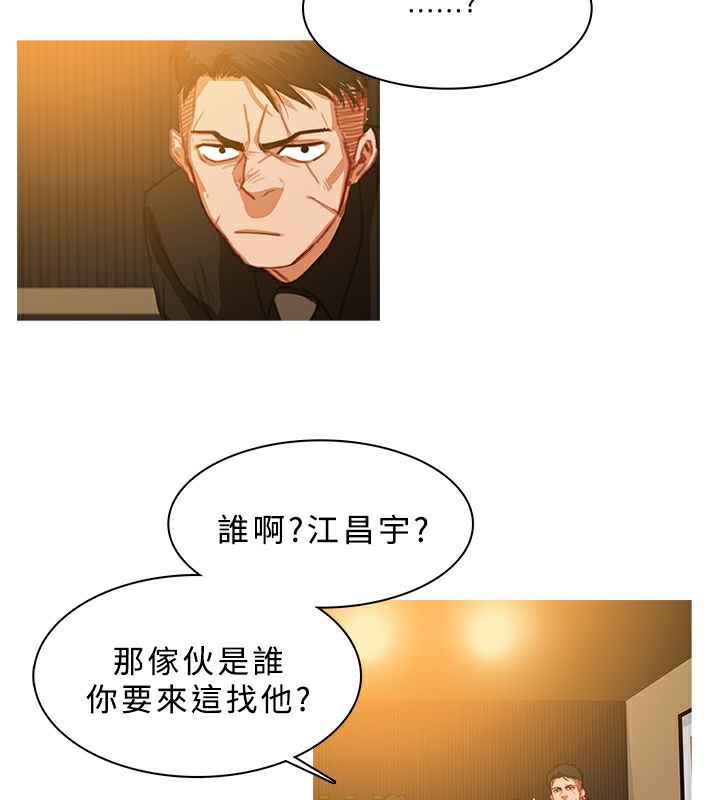 10P - 异邦人