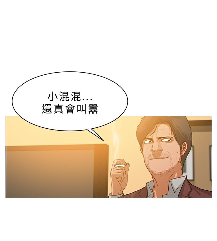 1P - 异邦人