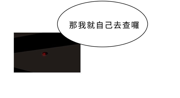 21P - 异邦人