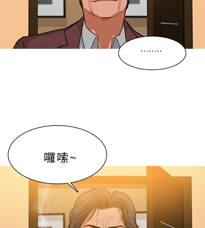27P - 异邦人