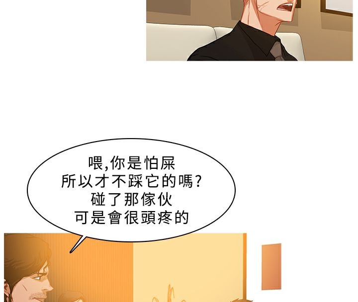 39P - 异邦人