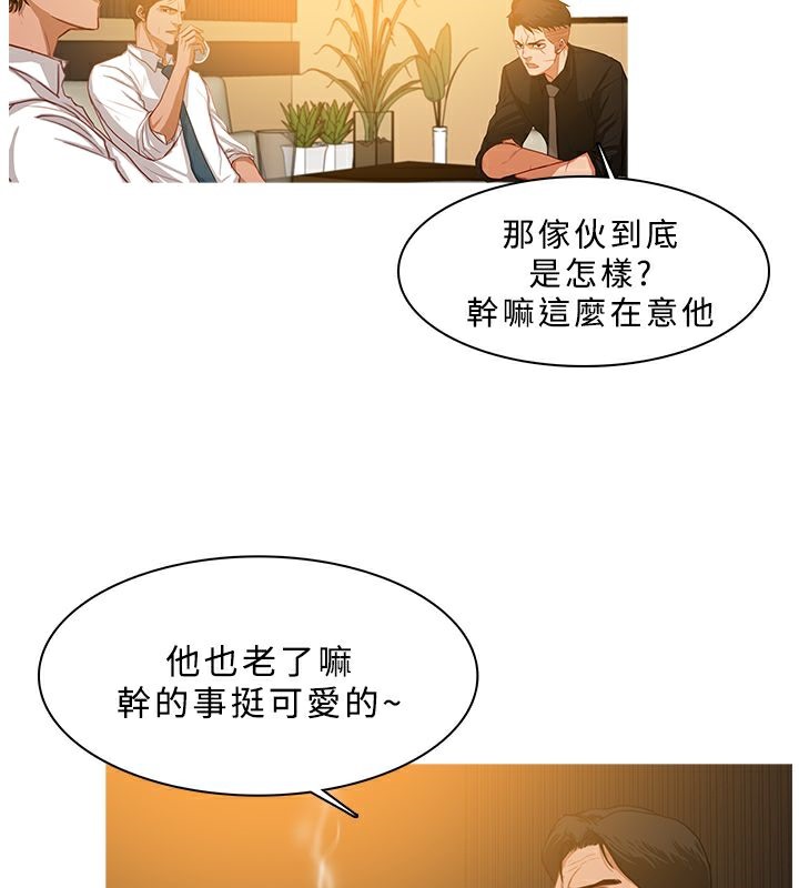 40P - 异邦人