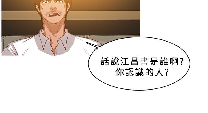42P - 异邦人