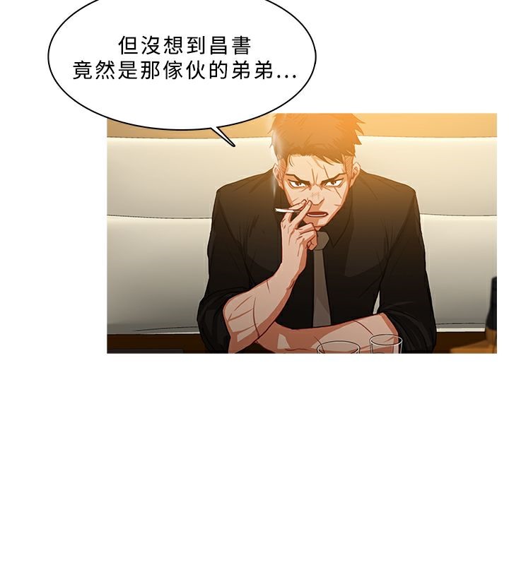 44P - 异邦人