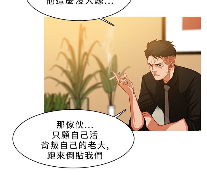 46P - 异邦人