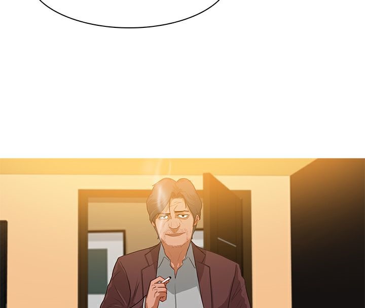 4P - 异邦人