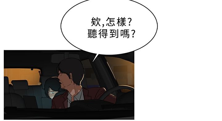 56P - 异邦人