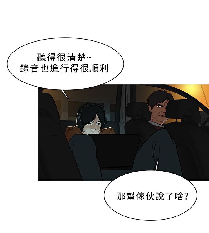 57P - 异邦人
