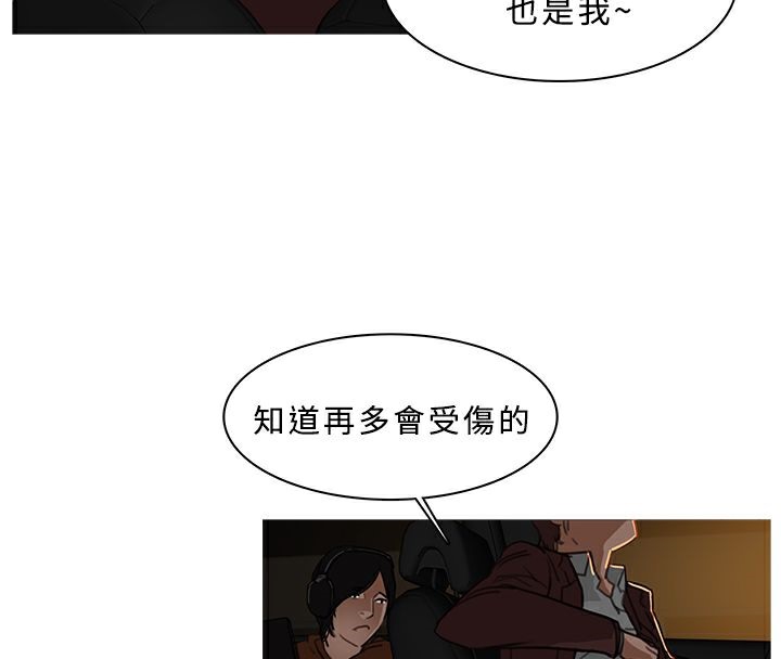 11P - 异邦人